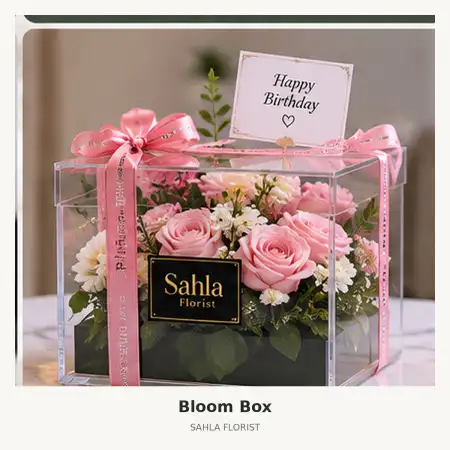 Bloom Box Cibitung